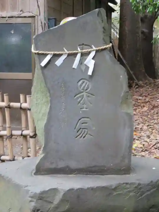 前鳥神社のその他建物