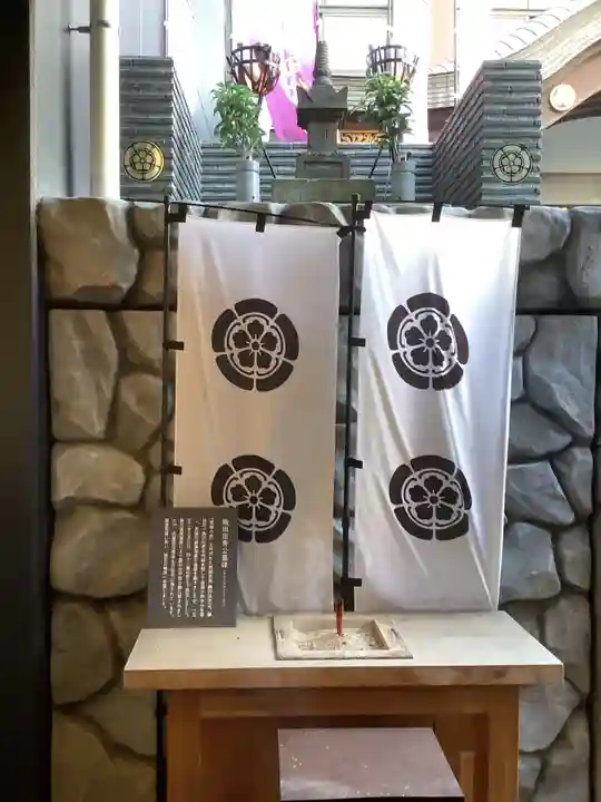 万松寺のその他建物