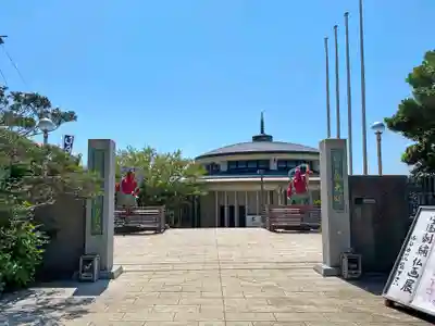 最福寺別院江の島大師のその他建物