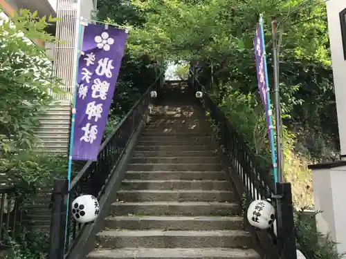 牛天神北野神社のその他建物