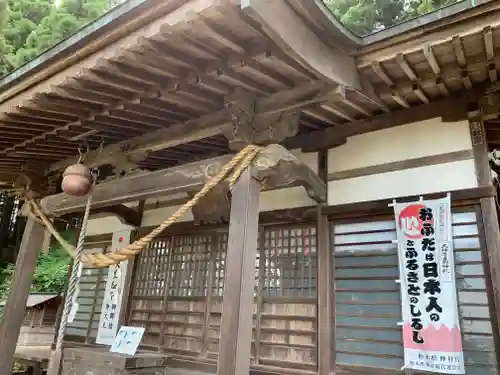 楡木神社の本殿・本堂