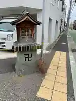 地蔵尊(水木通)(兵庫県)