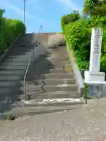 忍徳寺(和歌山県)