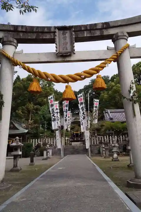 御首神社(岐阜県)