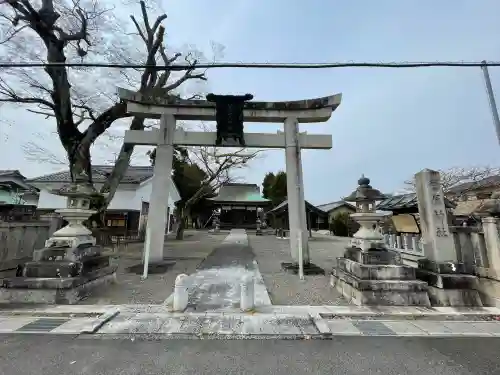 菅原神社の{uncategorized: "未分類", other: "その他", undefined: "問題あり", building: "その他建物", grave: "お墓", sacred_gate: "鳥居", guardian: "狛犬", statue: "像", buddha: "仏像", history: "歴史", nature: "自然", garden: "庭園", animal: "動物", pagoda: "塔", temizu: "手水舎", mountain_gate: "山門・神門", sanctuary: "本殿・本堂", subordinate: "末社・摂社", art: "芸術", scenery: "景色", jizo: "地蔵", ema: "絵馬", goshuin: "御朱印", omikuji: "おみくじ", items: "授与品その他", amulet: "お守り", goshuincho: "御朱印帳", eats: "食事", festival: "お祭り", votive_dance: "神楽", shichigosan: "七五三参", wedding: "結婚式", experience: "体験その他", initially: "初詣", around: "周辺", anti_infection: "感染症対策"}