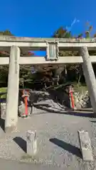 大原野神社(京都府)