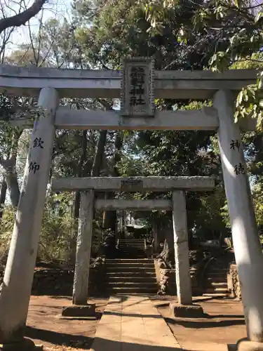 熊野神社の鳥居