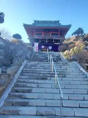 大雄院(群馬県)