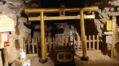 土肥金山 山神社(静岡県)