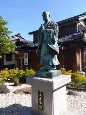 妙顕寺(福井県)