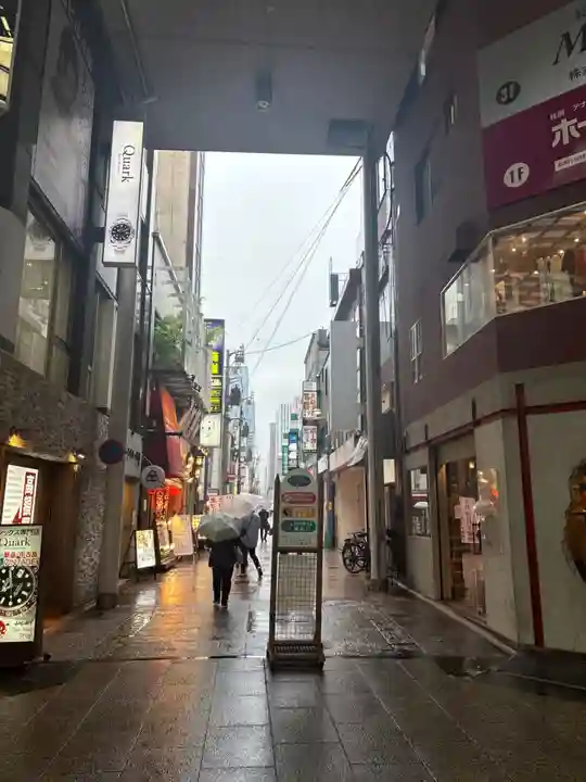 中の棚稲荷大明神(広島県)