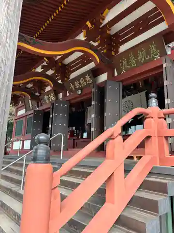 長命寺の本殿・本堂