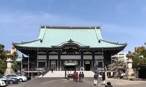 覚王山 日泰寺の本殿・本堂