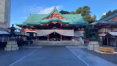 日枝神社(東京都)