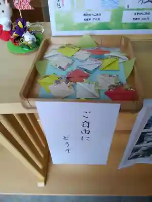 大鏑神社の授与品その他