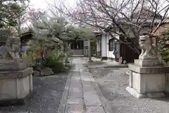 若宮神社の建物その他