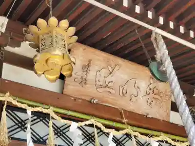 潮海寺のその他建物