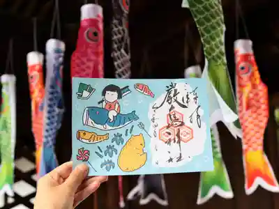 三津厳島神社のその他建物