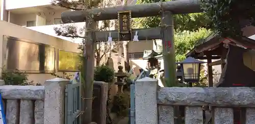 三峰神社の鳥居