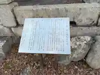 熊野若王子神社(京都府)