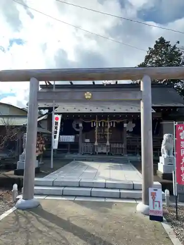 櫻岡大神宮の鳥居