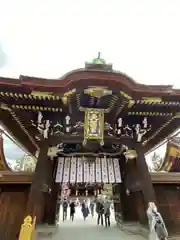 北野天満宮の山門