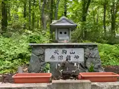 小樽天狗山神社(北海道)