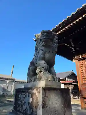 若宮八幡宮(愛知県)