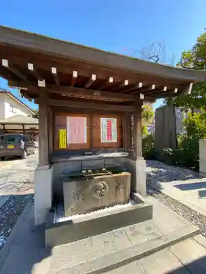 尾久八幡神社の手水舎