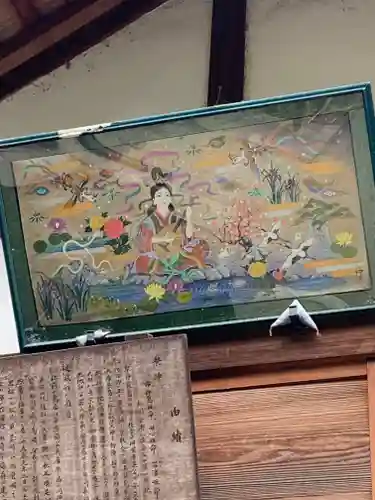 嚴島神社 (京都御苑)(京都府)