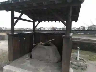 八社神社の手水舎
