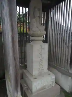 大龍寺(千葉県)