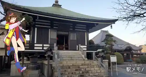 上品寺(東京都)