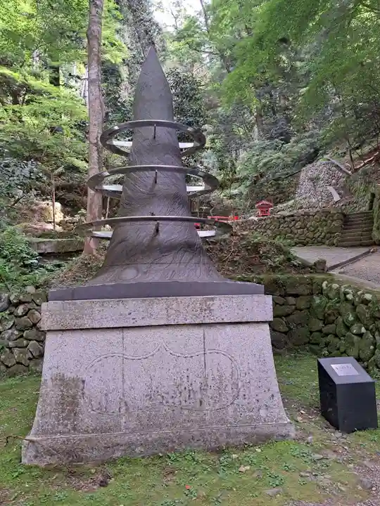 鞍馬寺(京都府)