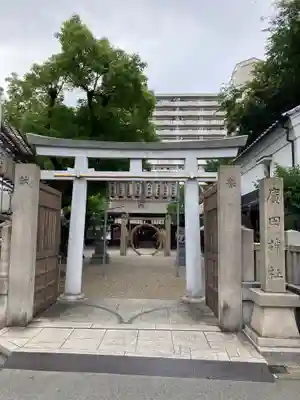 廣田神社の鳥居