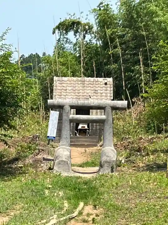 百里神社(茨城県)