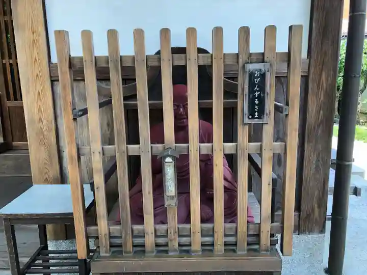 善福寺(三重県)