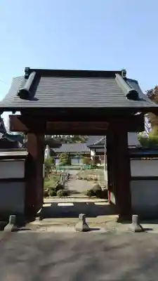 鶏足寺の山門・神門