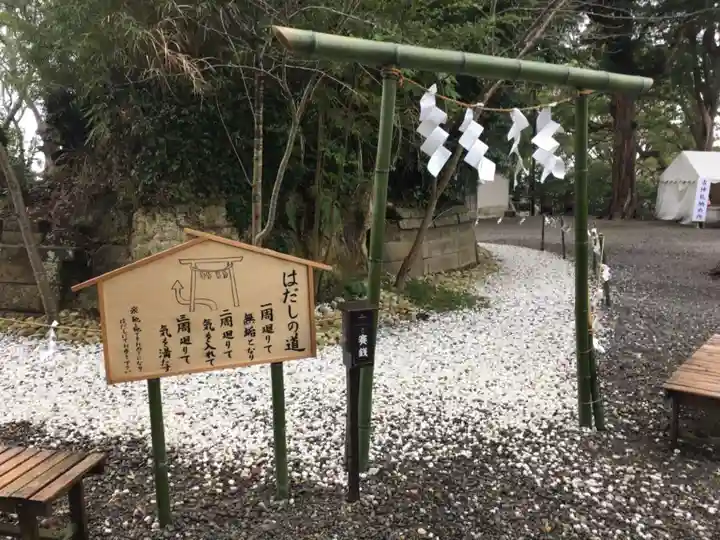 玉前神社のその他建物