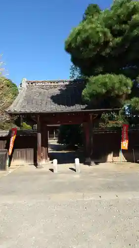 遍照寺の山門