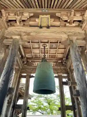 海潮寺(栃木県)