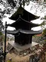 艮神社(広島県)