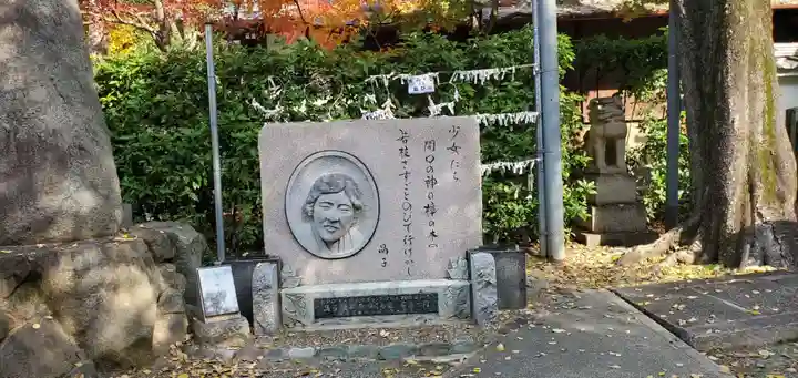 開口神社のその他建物