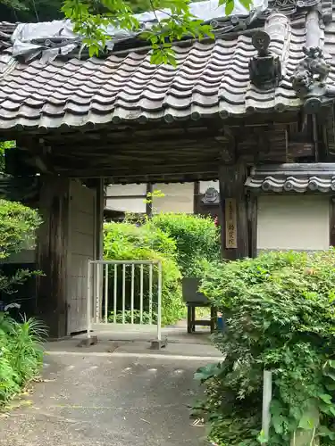 持宝院(愛知県)