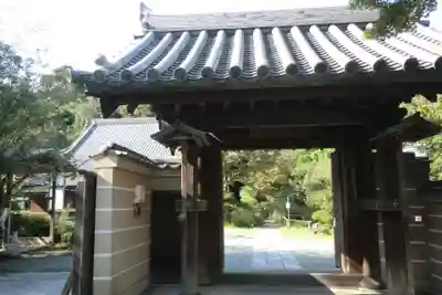 浄光明寺(神奈川県)