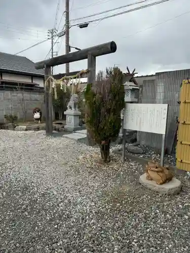 堪輿神社の鳥居