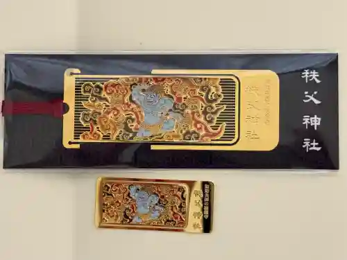 秩父神社(埼玉県)