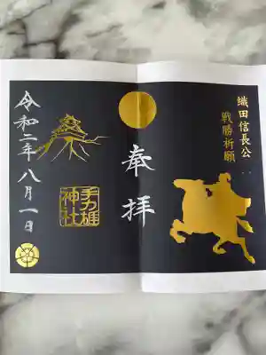 毎月1日15日に頒布
黒版