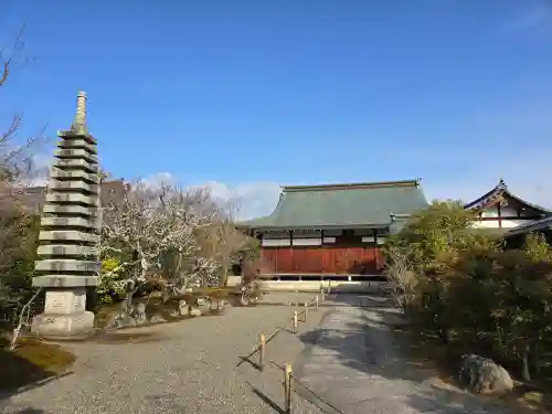 三秀院(京都府)
