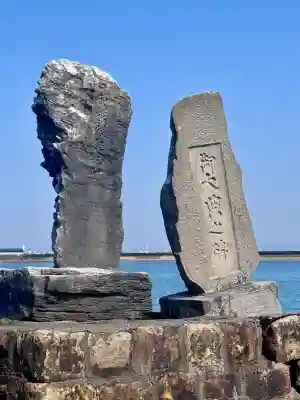 水島龍神社(熊本県)